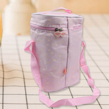 Cute Animal Zip Lunch Bag with Adjustable Strap – Reusable & Durable (1 Pc)