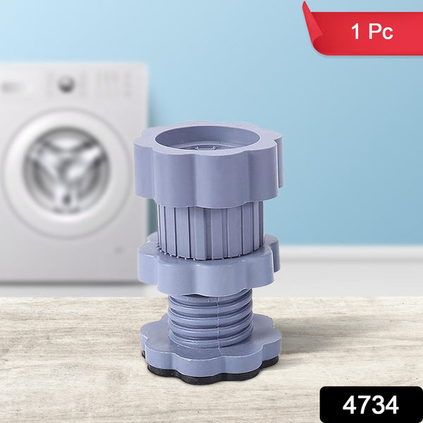 Washing machine support, anti vibration washing machine support adjustable washer anti vibrasion pads, washer & dryer pedestals, Washing Machine Accessory Anti- Skid Pad PVC Lifting Pad Non-Slip ( 1 Pc )